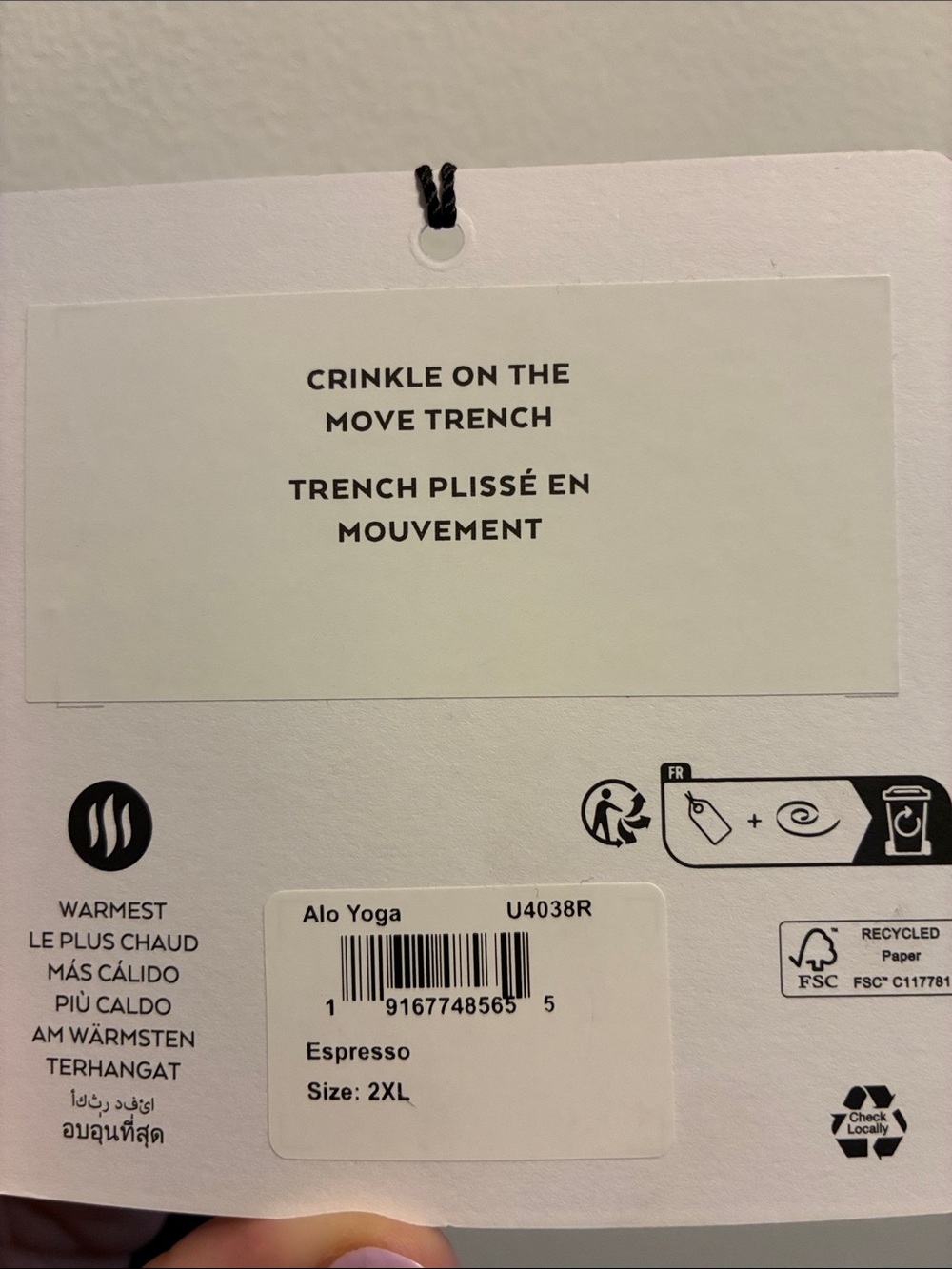 ALO Crinkle on the Move Trench *Brand New* - Picture 4 of 5